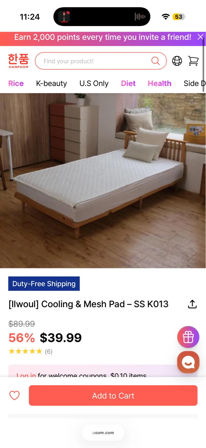 Cooling & Mesh Pad