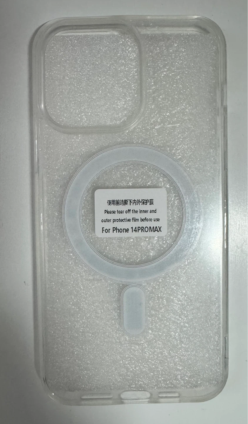 iPhone 14 Pro Max clear soft phone case