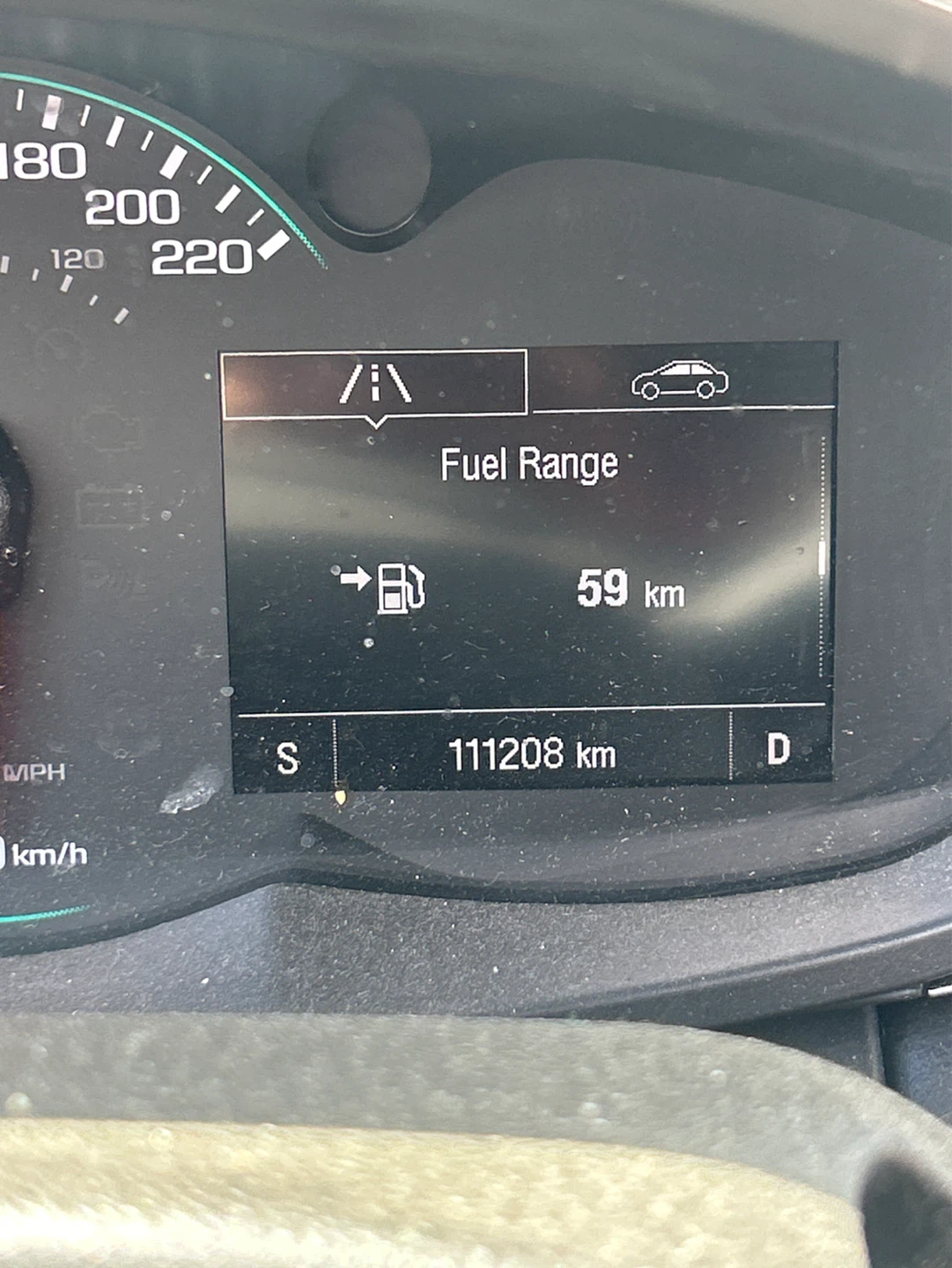 Silver Chevrolet Trax - photo 3