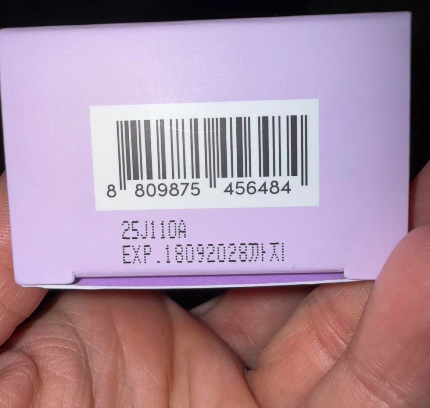 Eqqualberry Bakuchiol Plumping Serum 30ml - photo 5