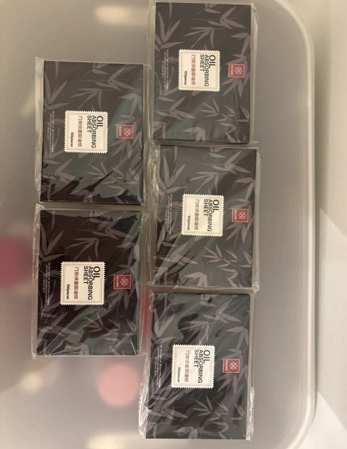 Oil Absorbing Sheets - 5 Pack