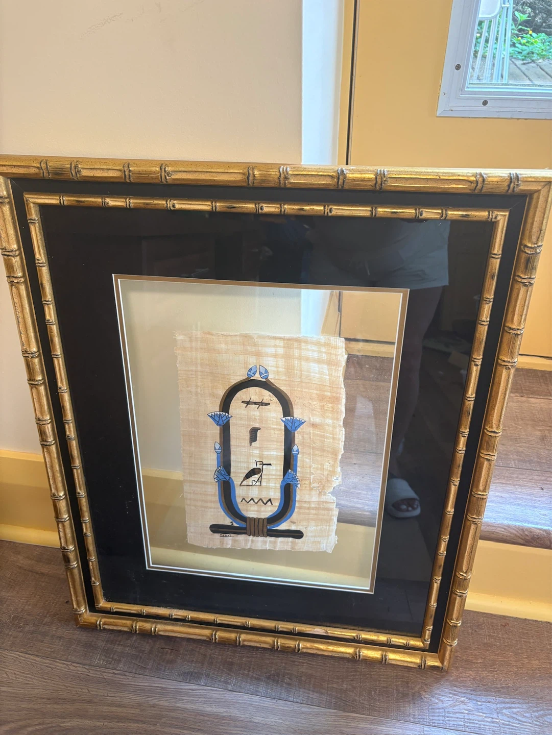 Framed Egyptian Papyrus Art; frame alone was $700 at Michael’s.