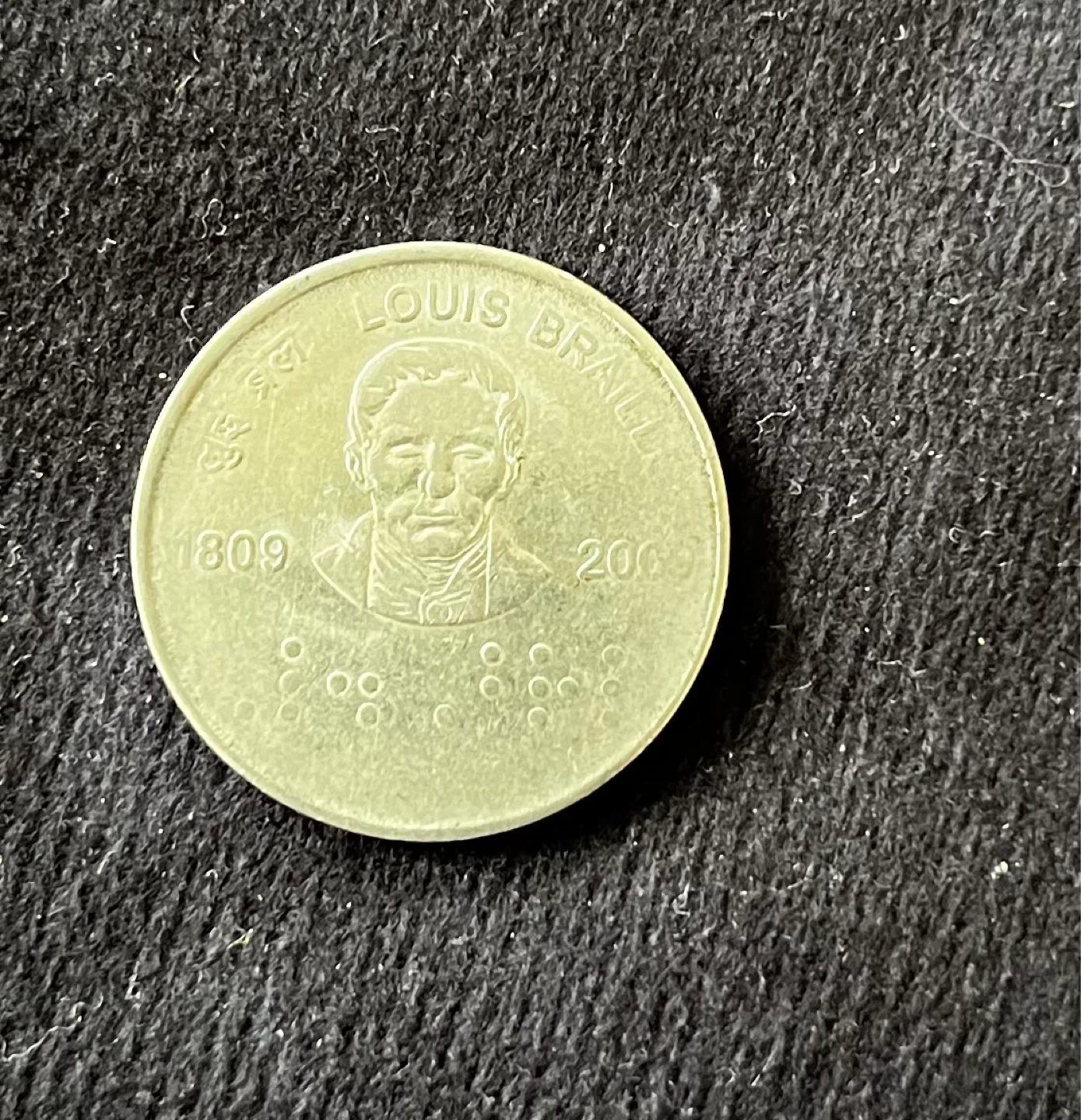 Rare find India 🇮🇳 2 Rupee Coin Commemorating Louis Braille