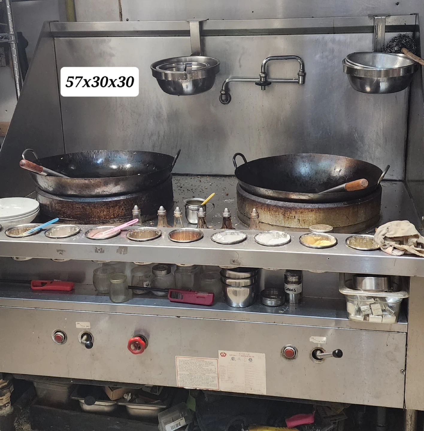 Restaurant Wok
