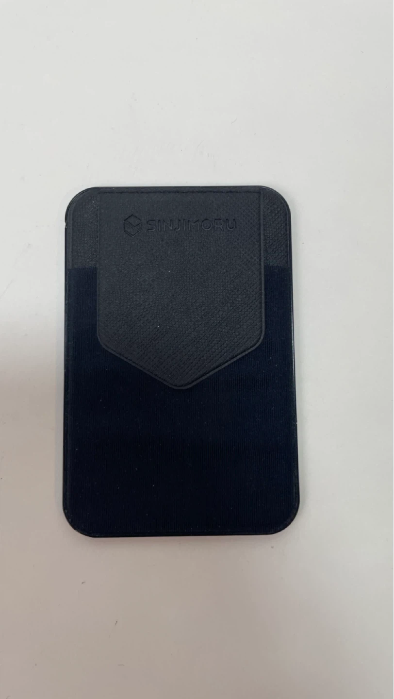 SINJIMORU Card Holder - MagSafe