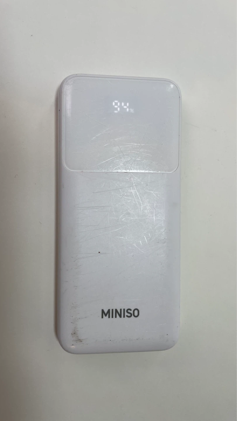 MINISO 9000mAh Built-in Dual Cable Power Bank C103