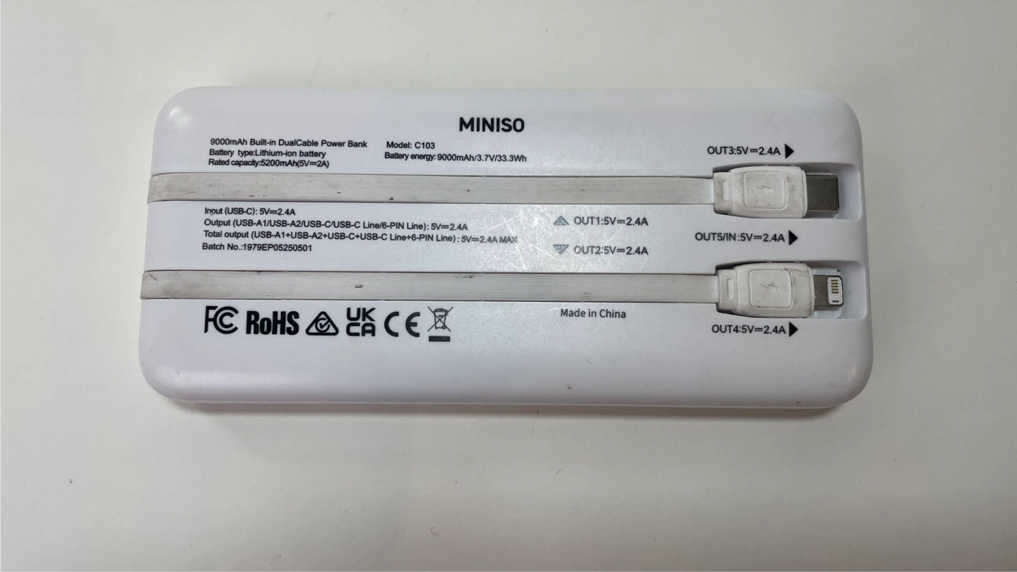 MINISO 9000mAh Built-in Dual Cable Power Bank C103 - photo 2