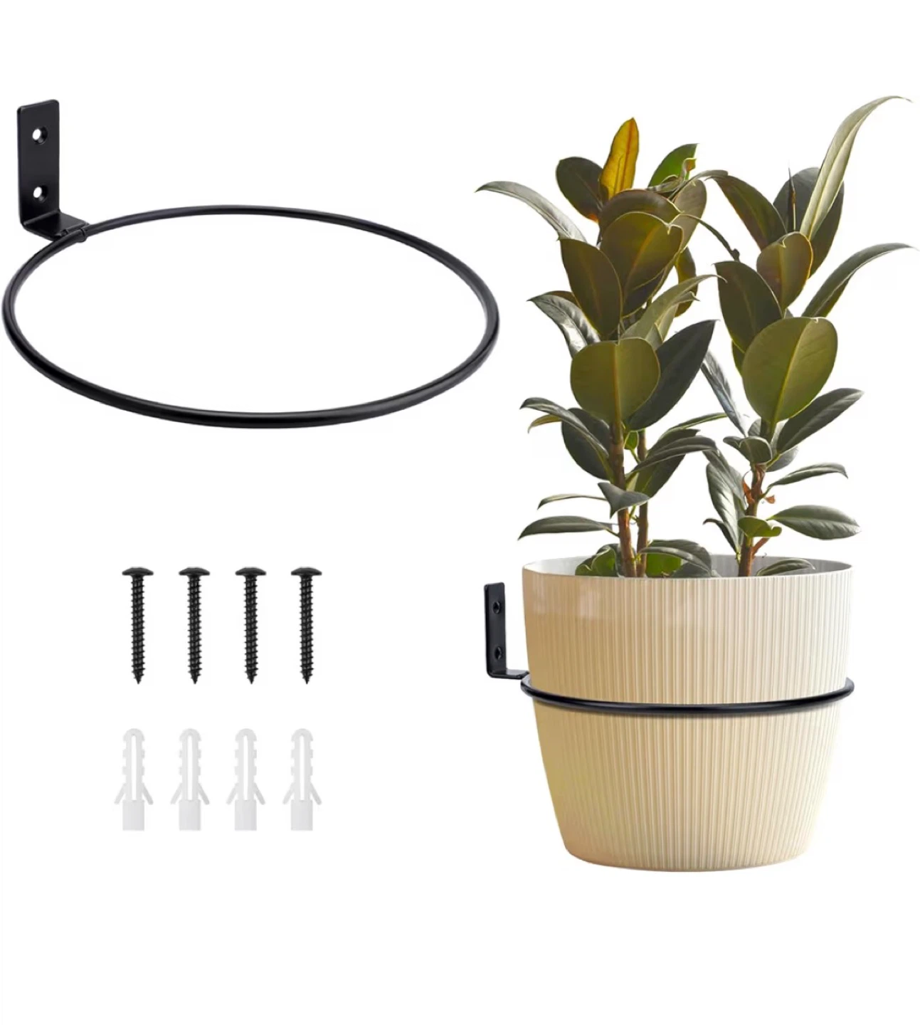 8 inch plant holder (x2)