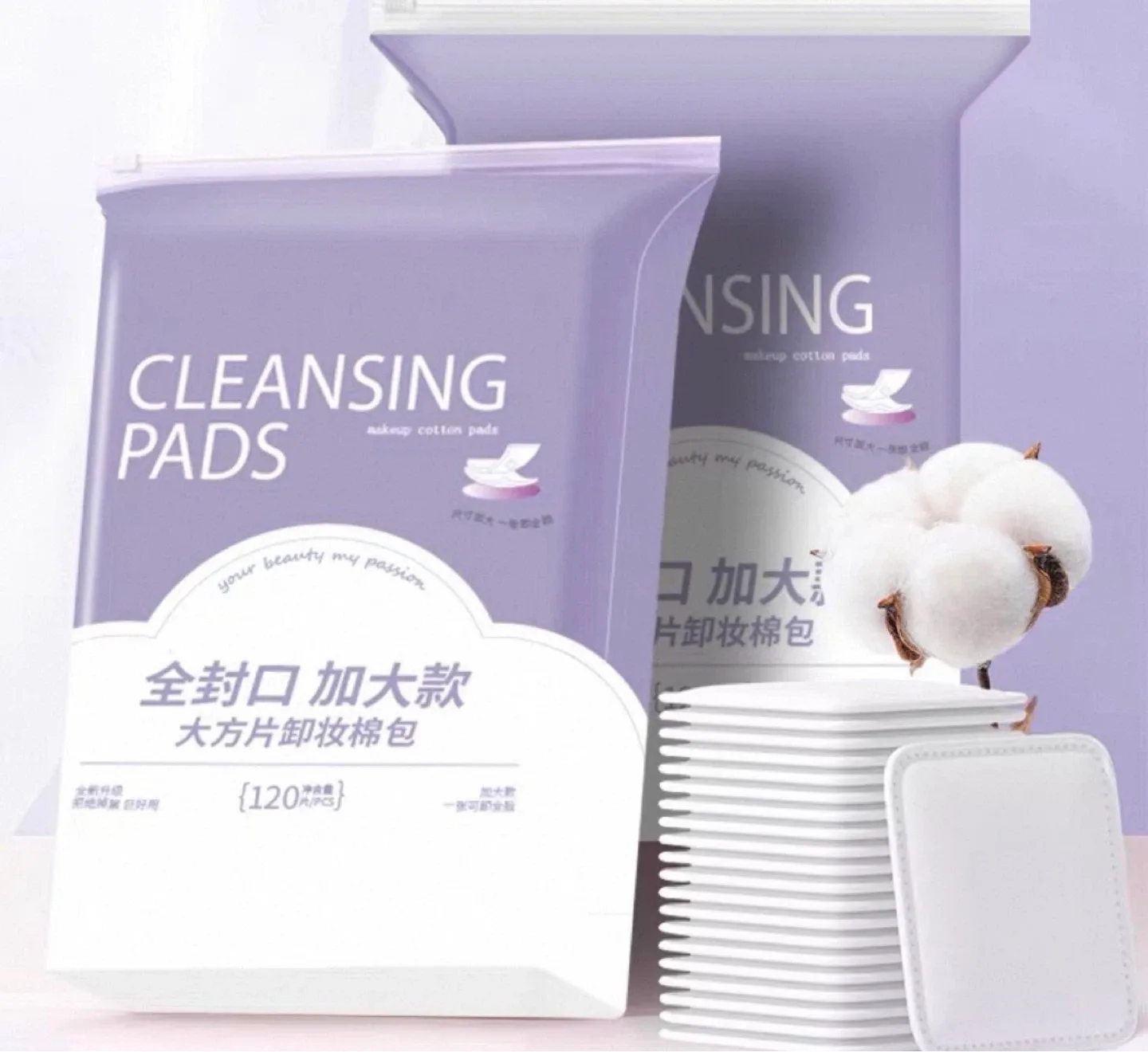 Facial Cotton Pads (120pcs) - Brand New! - photo 2