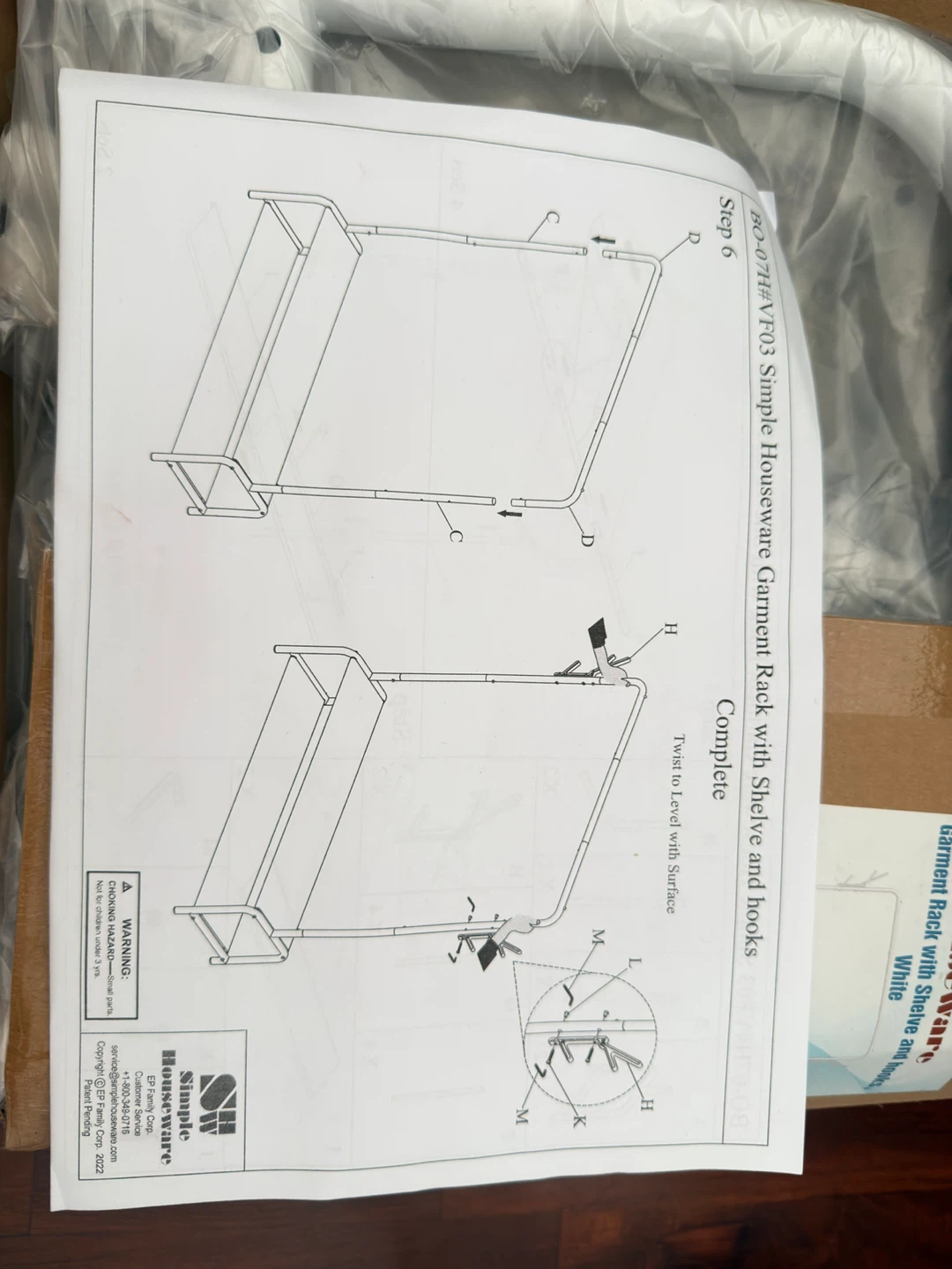 Simple Houseware Garment Rack with Shelves and Hooks, White - photo 3