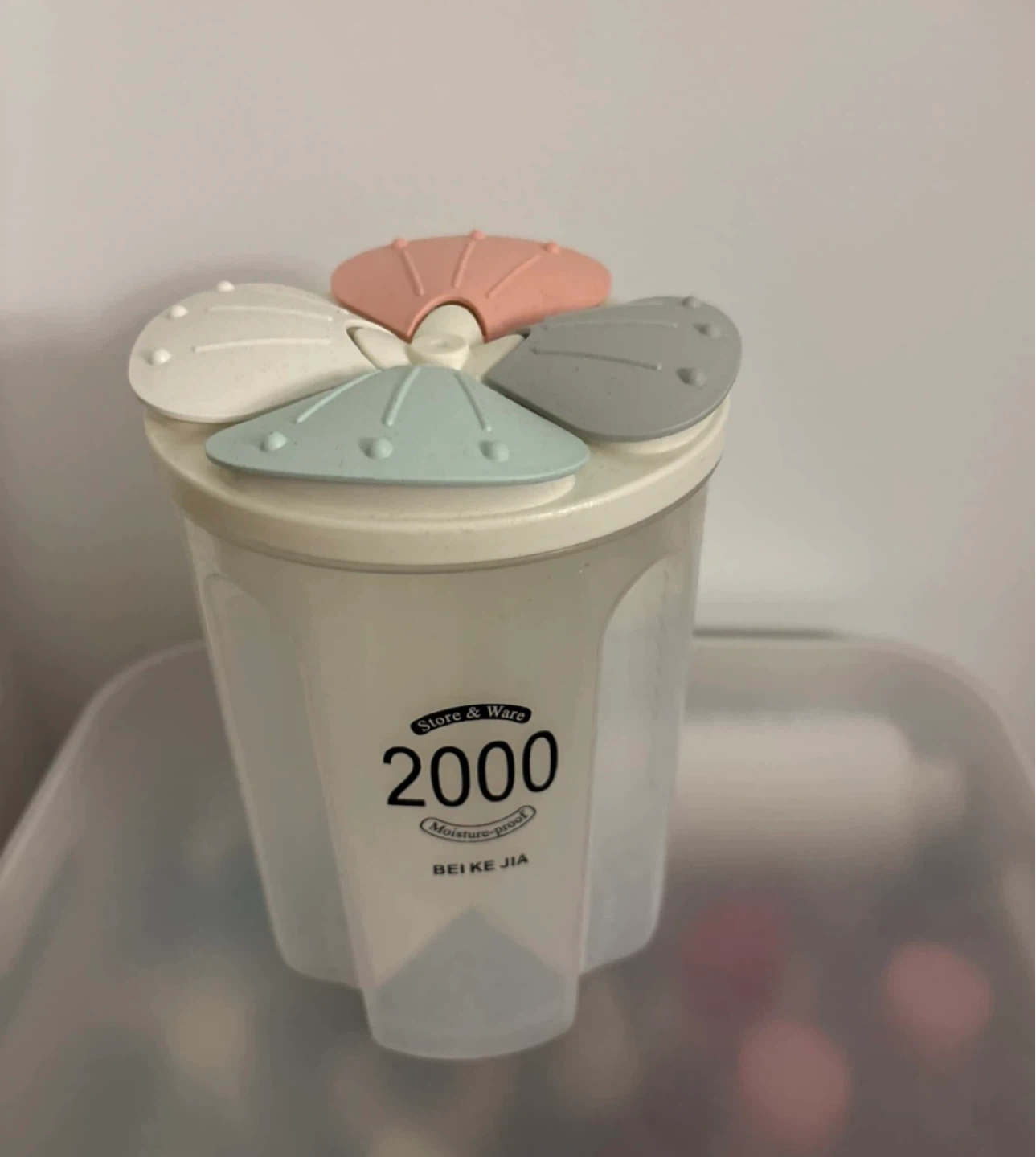 BEI KE JIA 2000ml Moisture-Proof Food Storage Container