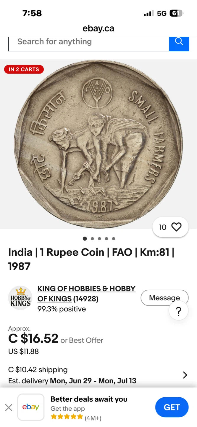 🇮🇳 Small farmers India 1 Rupee Coin 1987 - photo 2