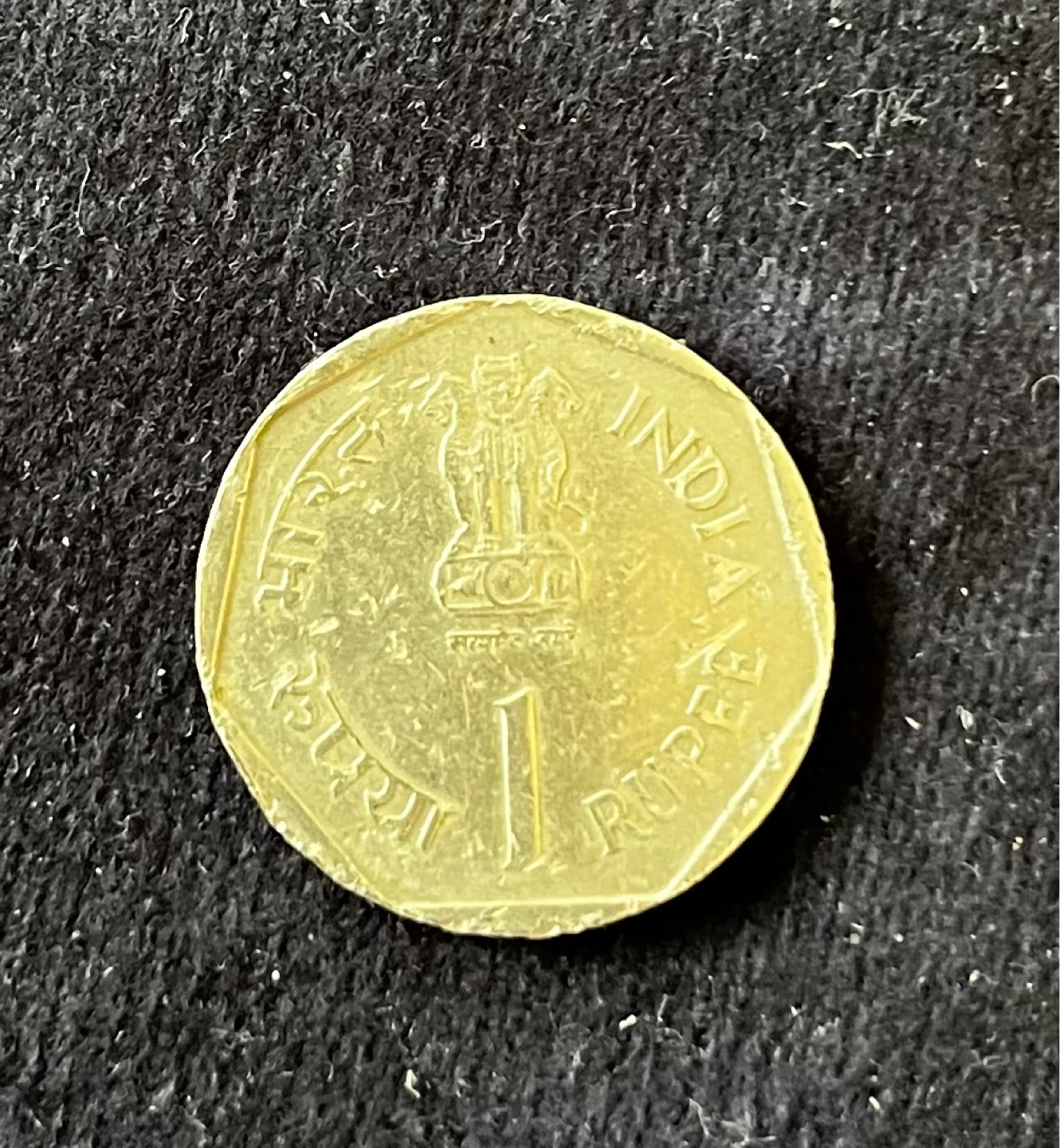 🇮🇳 Small farmers India 1 Rupee Coin 1987 - photo 3