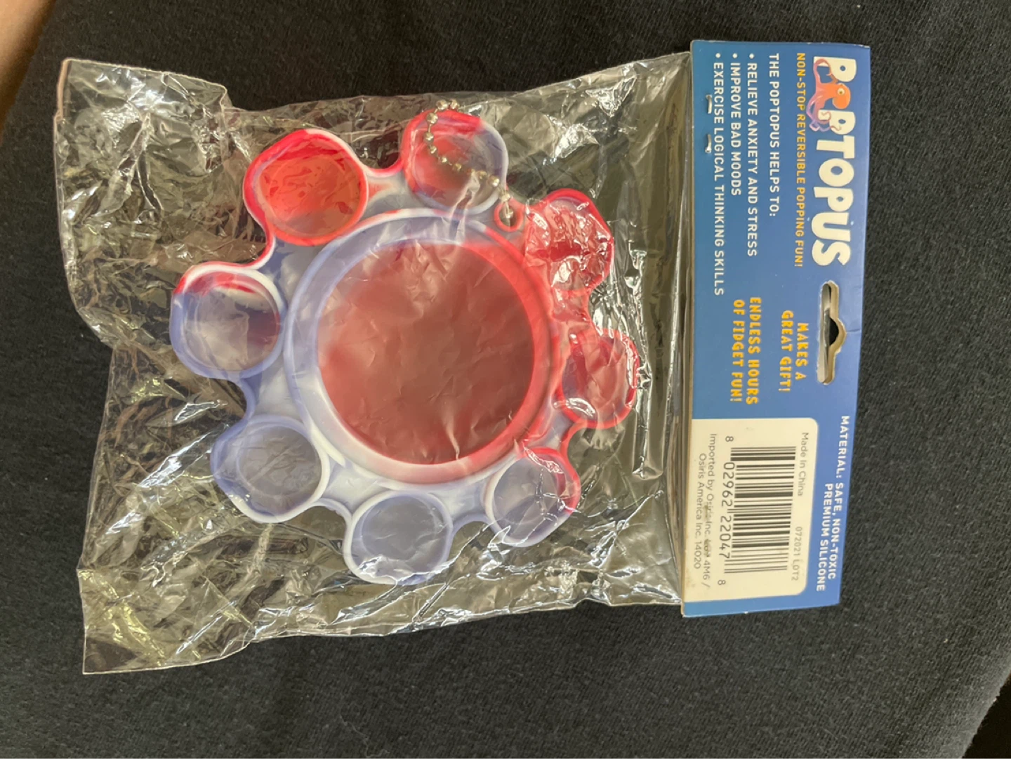 Pop fidget toy, octopus, new - photo 2
