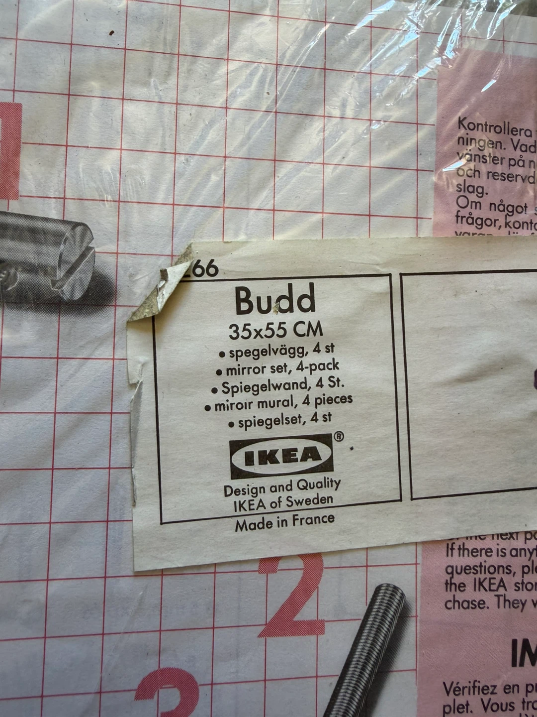 IKEA Budd Mirror Set (4-pack) - photo 2