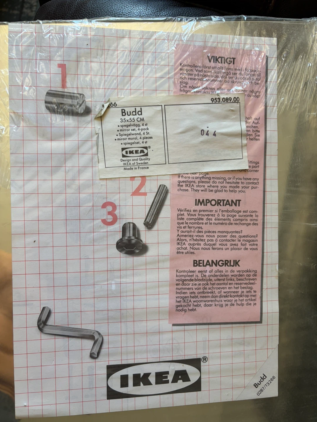IKEA Budd Mirror Set (4-pack) - photo 3