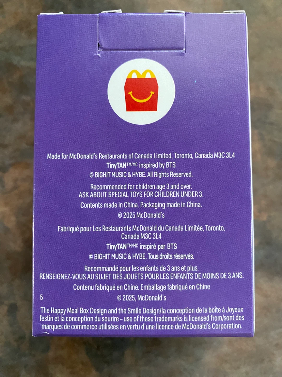 McDonald's BTS TinyTAN RM Figure with box - photo 4