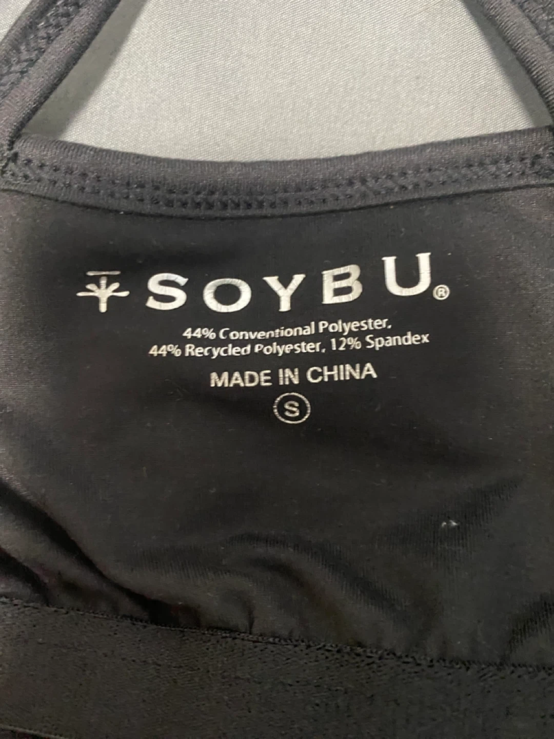 SOYBU Athletic Dress - photo 3