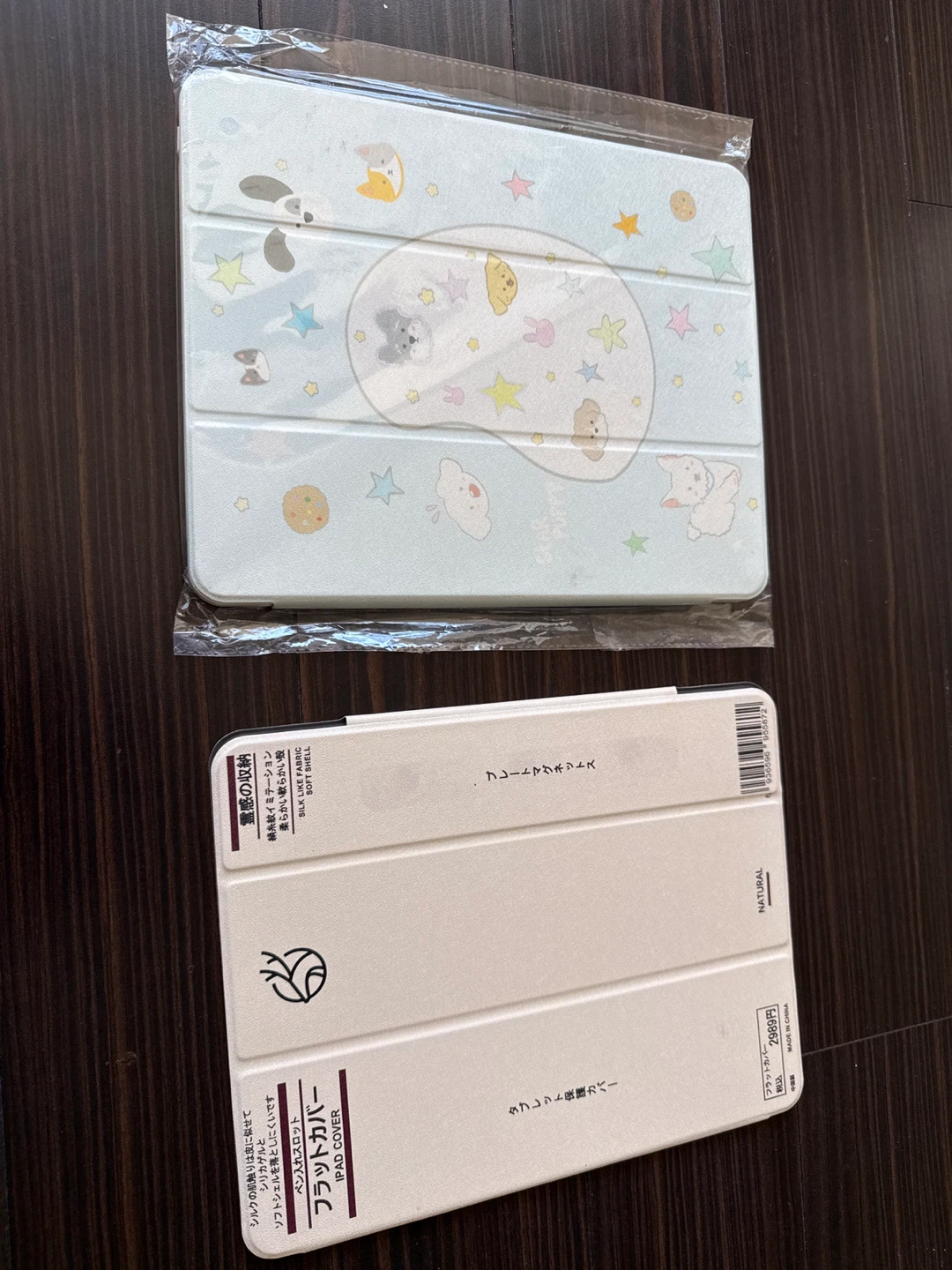 Natural iPad Flat Cover - photo 5