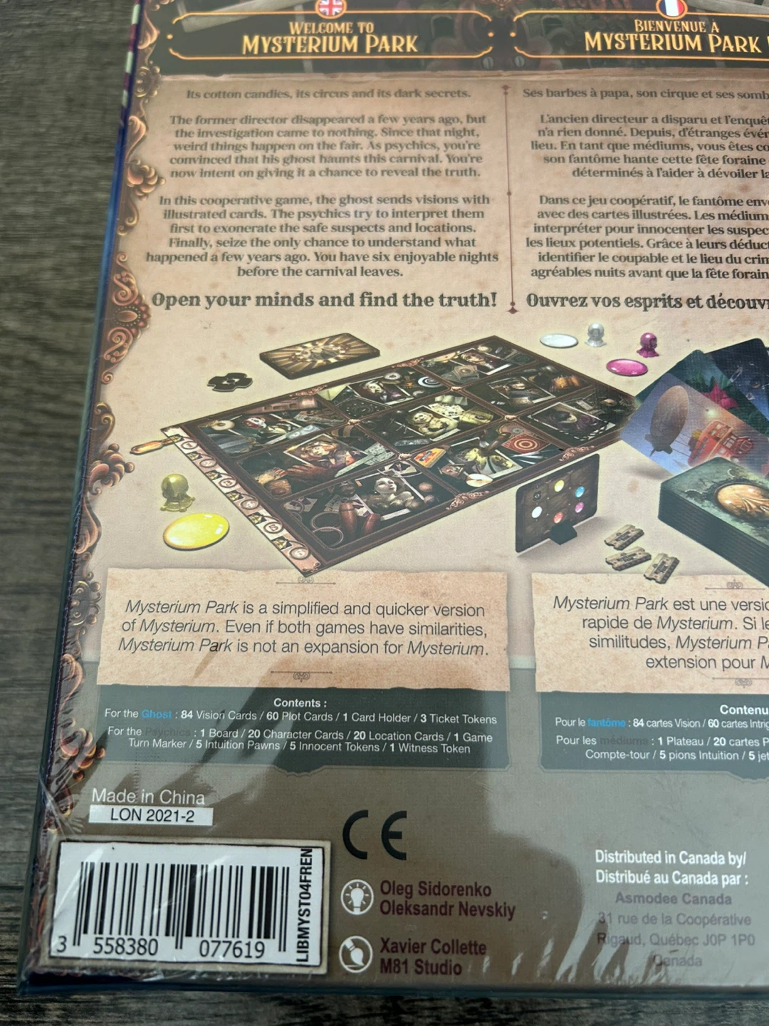 Mysterium Park Board Game - photo 5