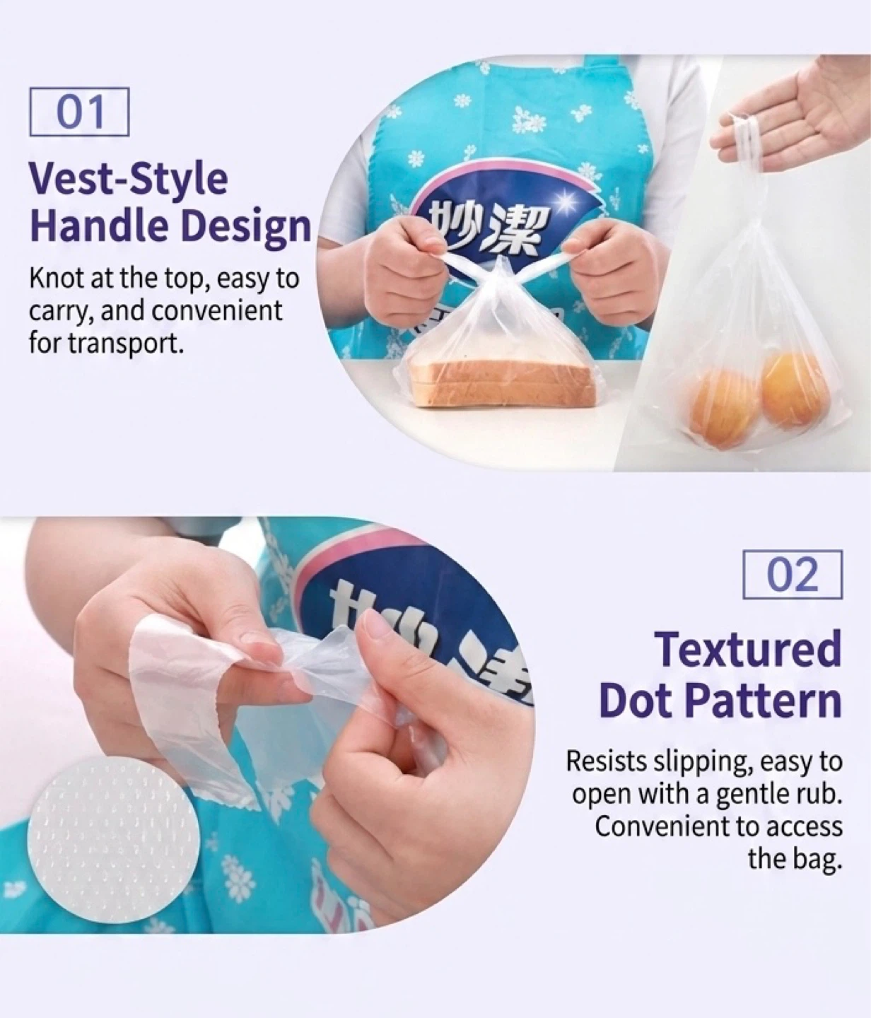 Vest-Style Food Storage Bags with Handles (Medium / Large) - photo 2