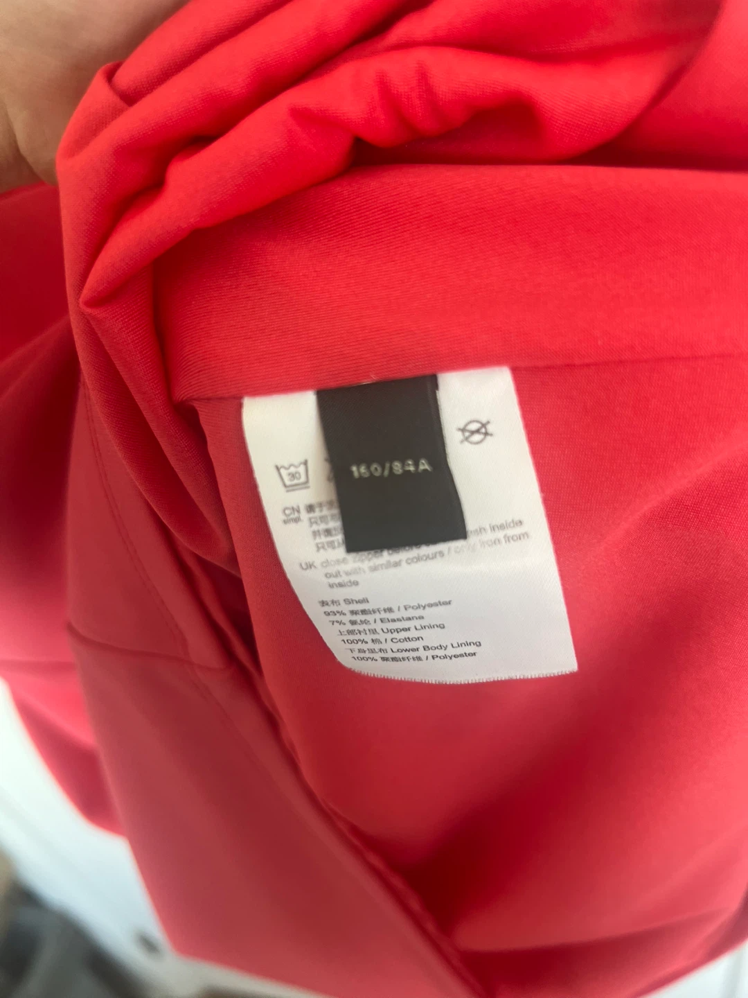 Esprit Women's Red Dress Size 160/84A - photo 5