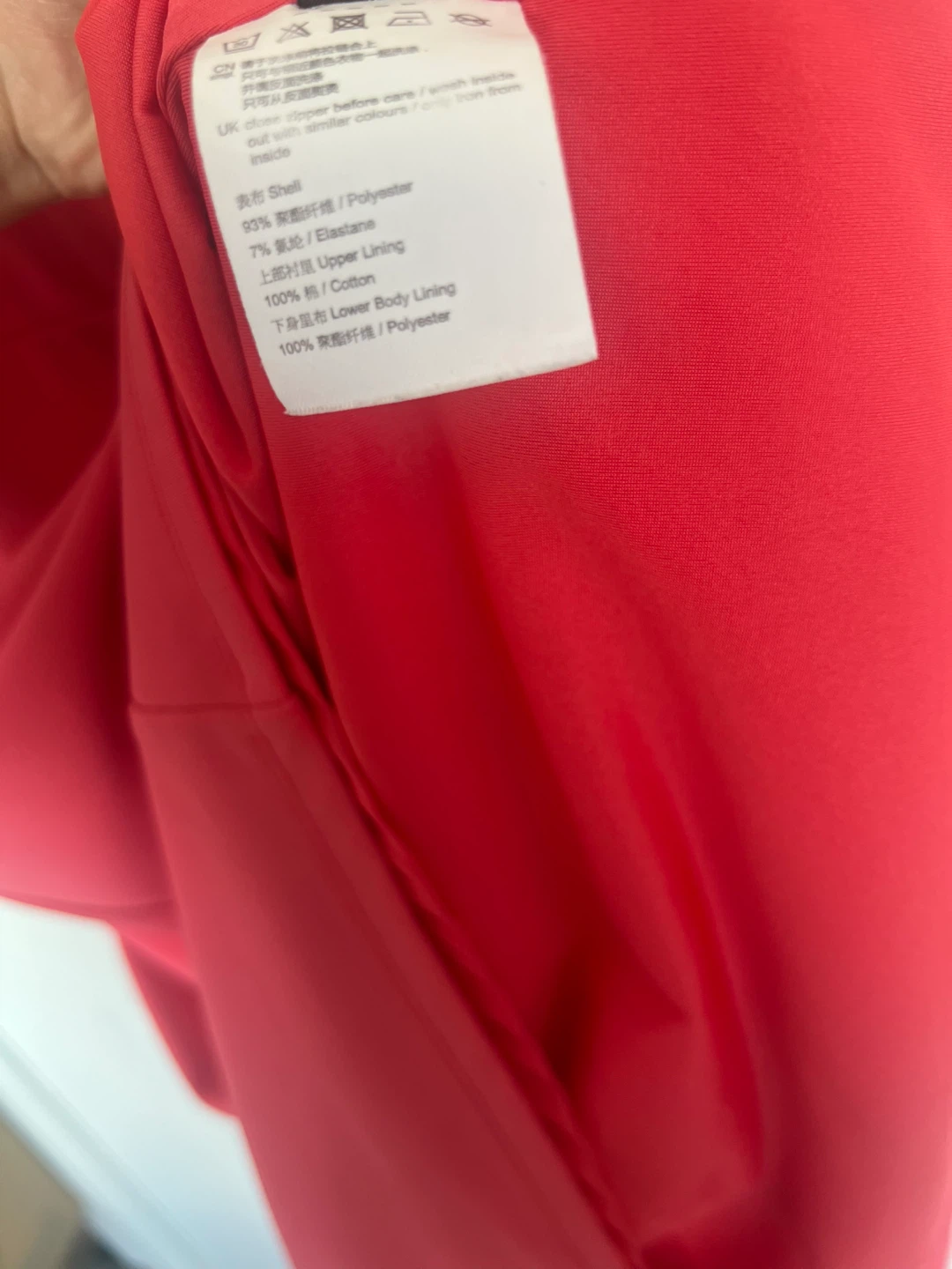 Esprit Women's Red Dress Size 160/84A - photo 4