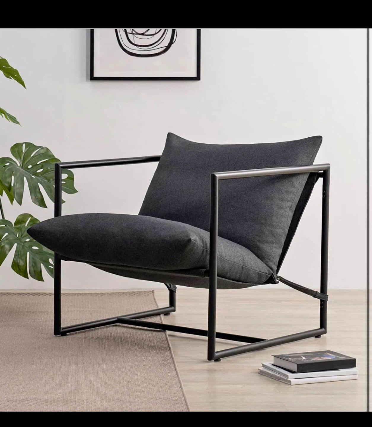 Modern Lounge Chair