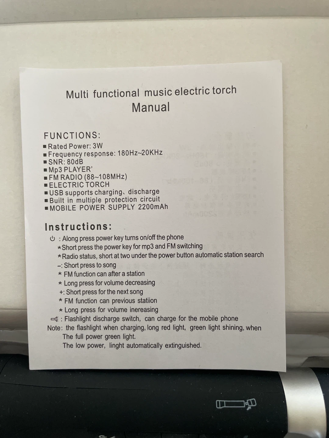 Multifunctional Music Torch, NIB - photo 3