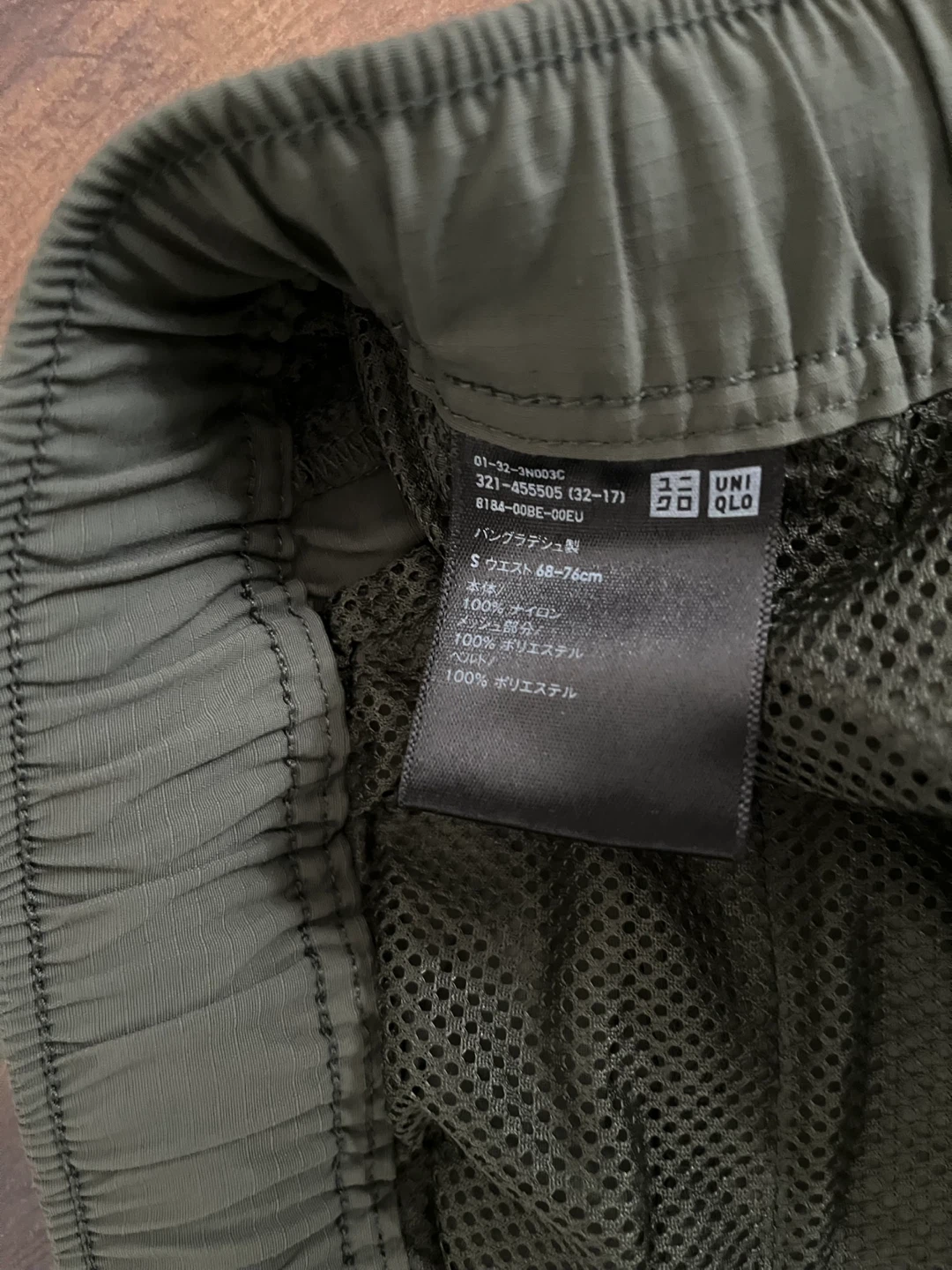 UNIQLO Cargo Shorts - Olive Green (S) - photo 3