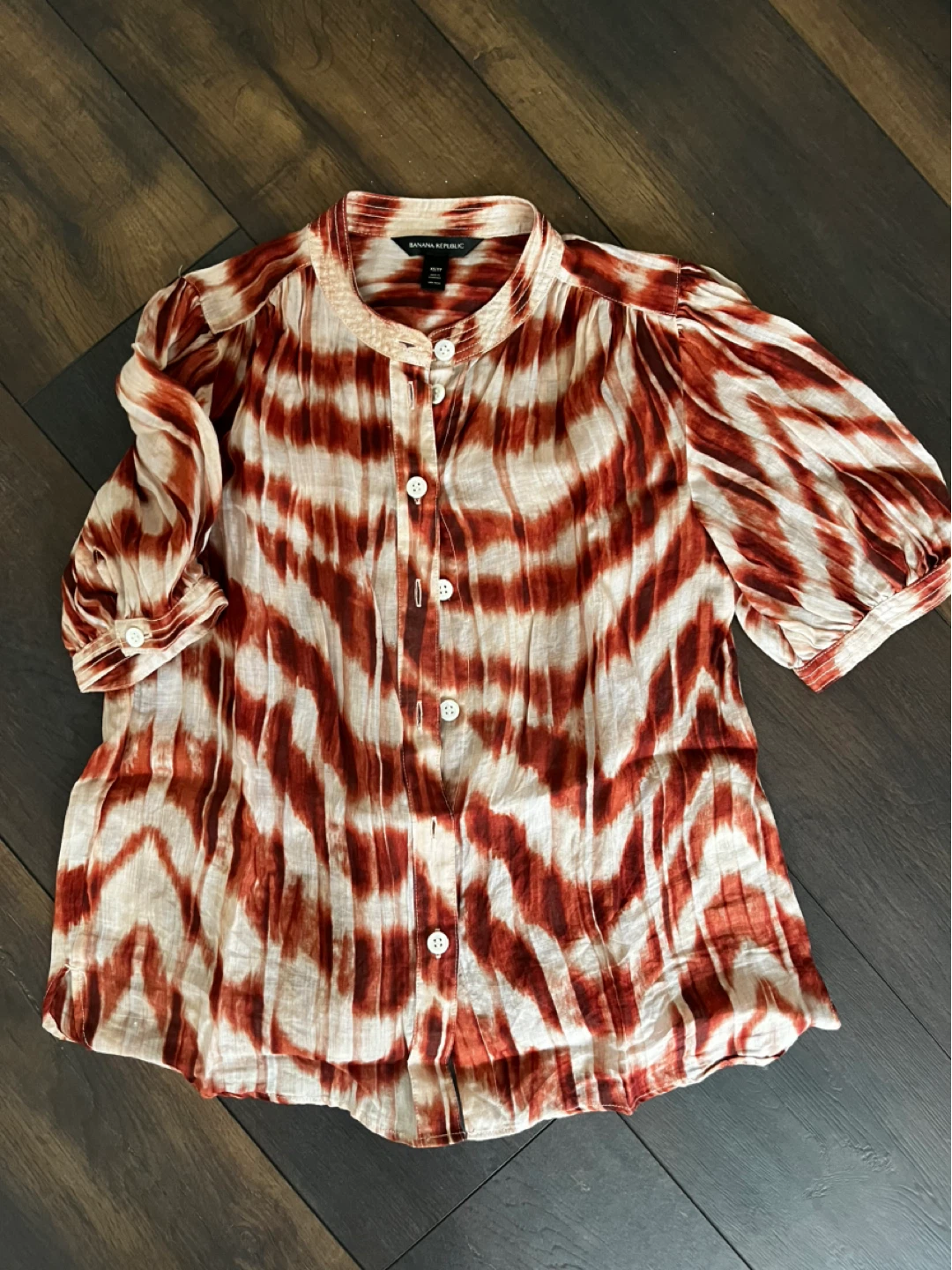 Banana Republic Women's Tie-Dye Print Set - photo 4