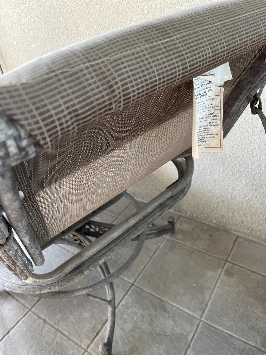 Rotating patio loungers (currently pending) - photo 5