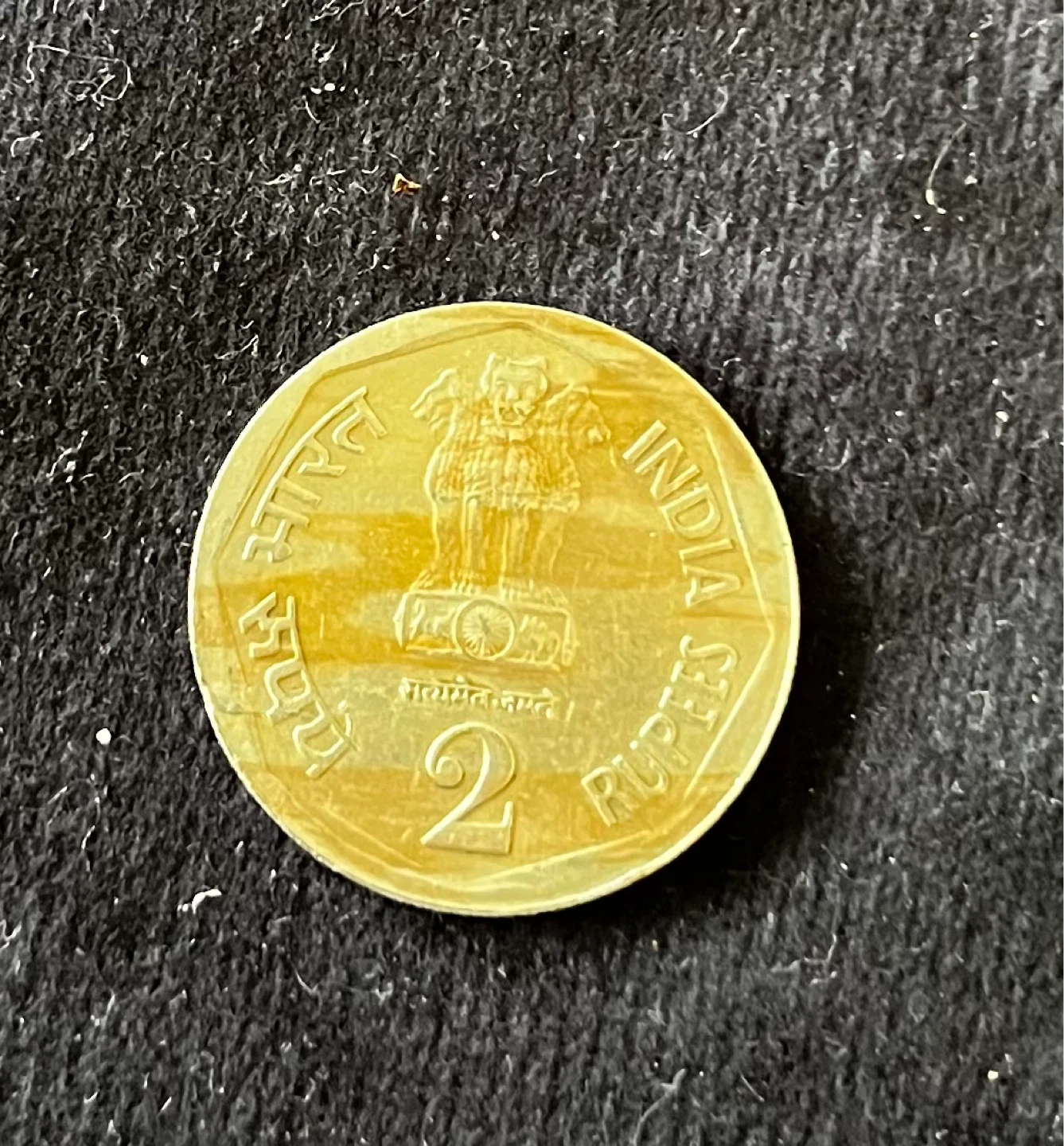 🇮🇳 2 Rupee Coin - IX Asian Games Delhi 1982 - photo 2
