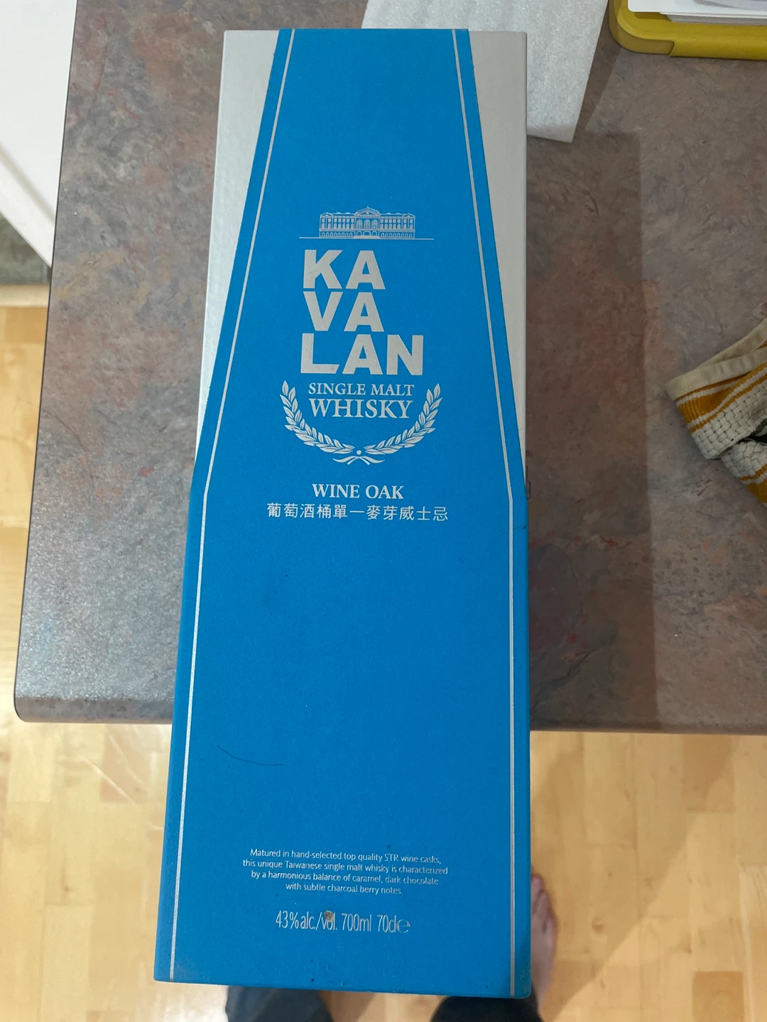 Kavalan Single Malt Whisky Wine Oak 700ml