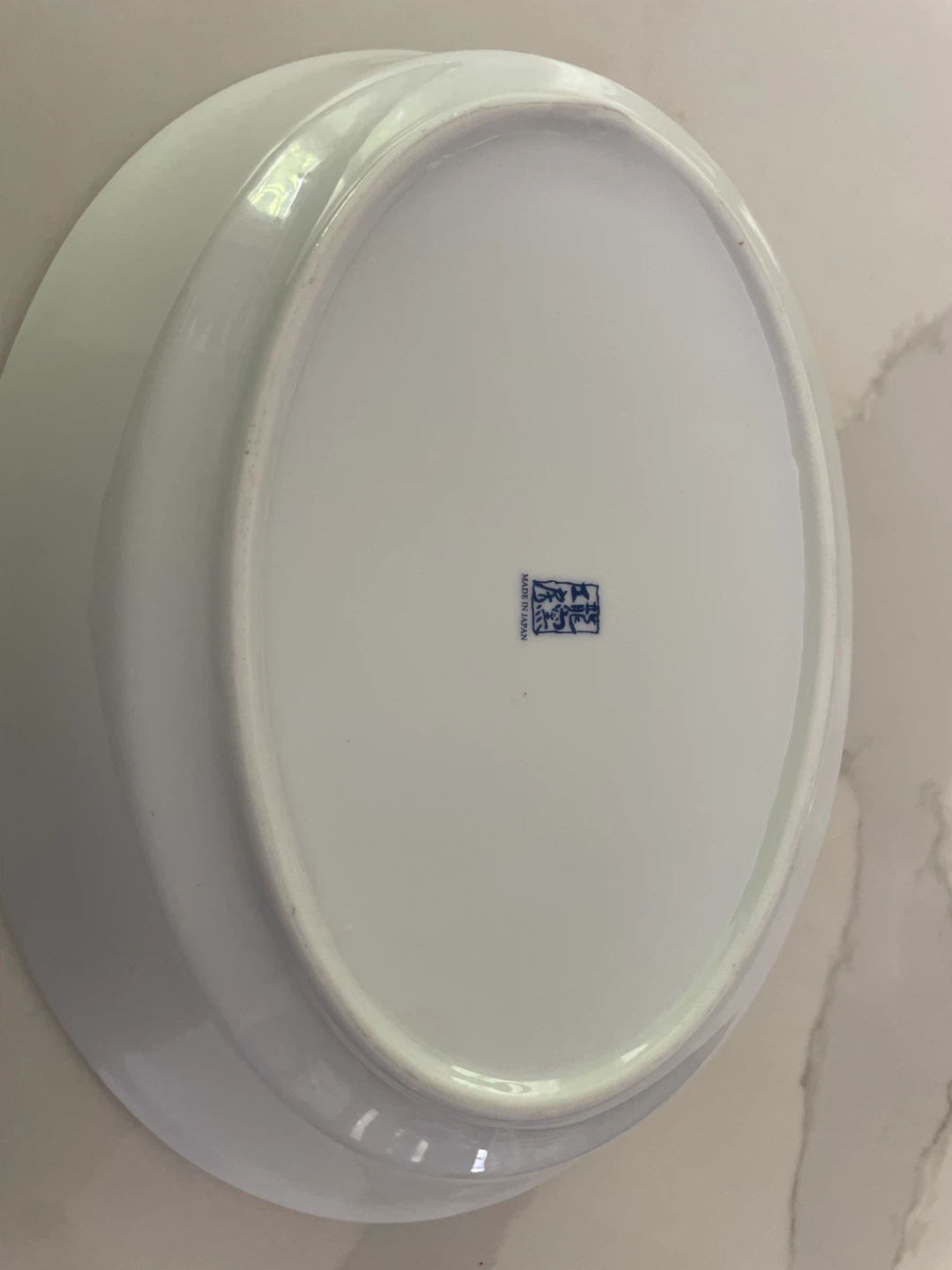 Big bowl - photo 2
