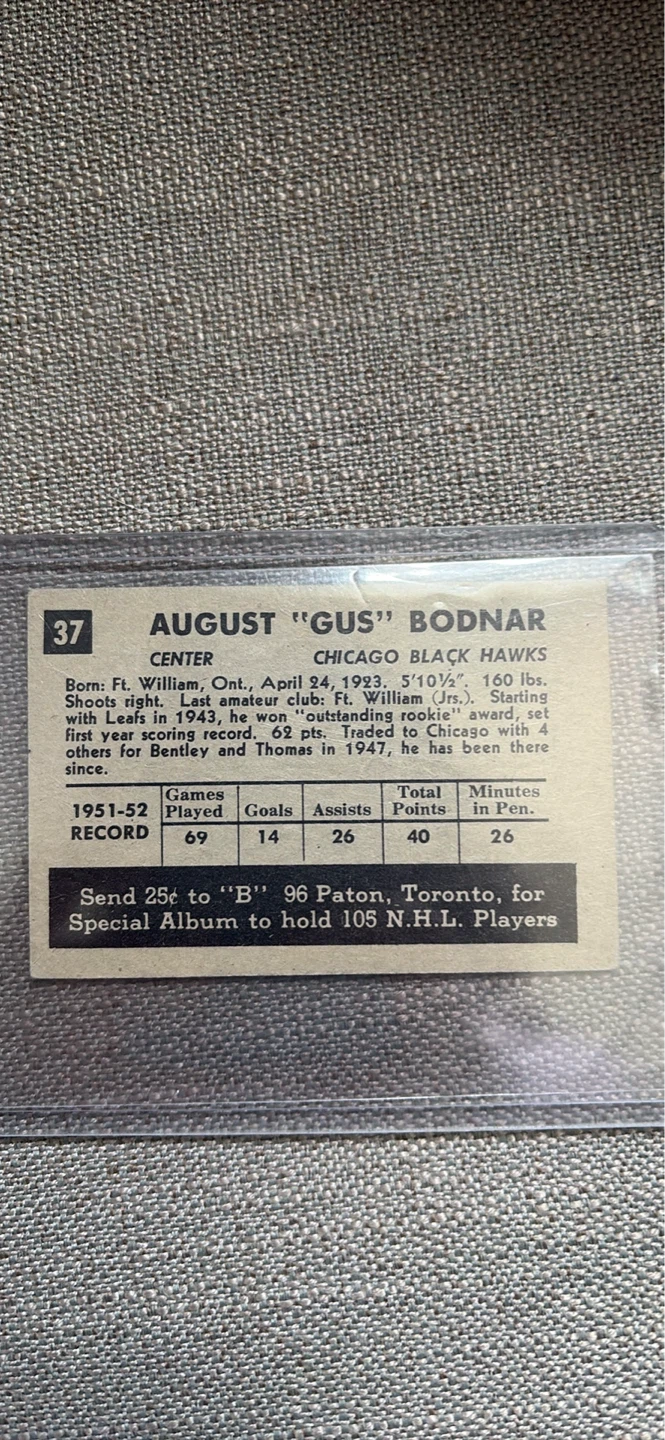 August "Gus" Bodnar 1951-52 Hockey Card - photo 2