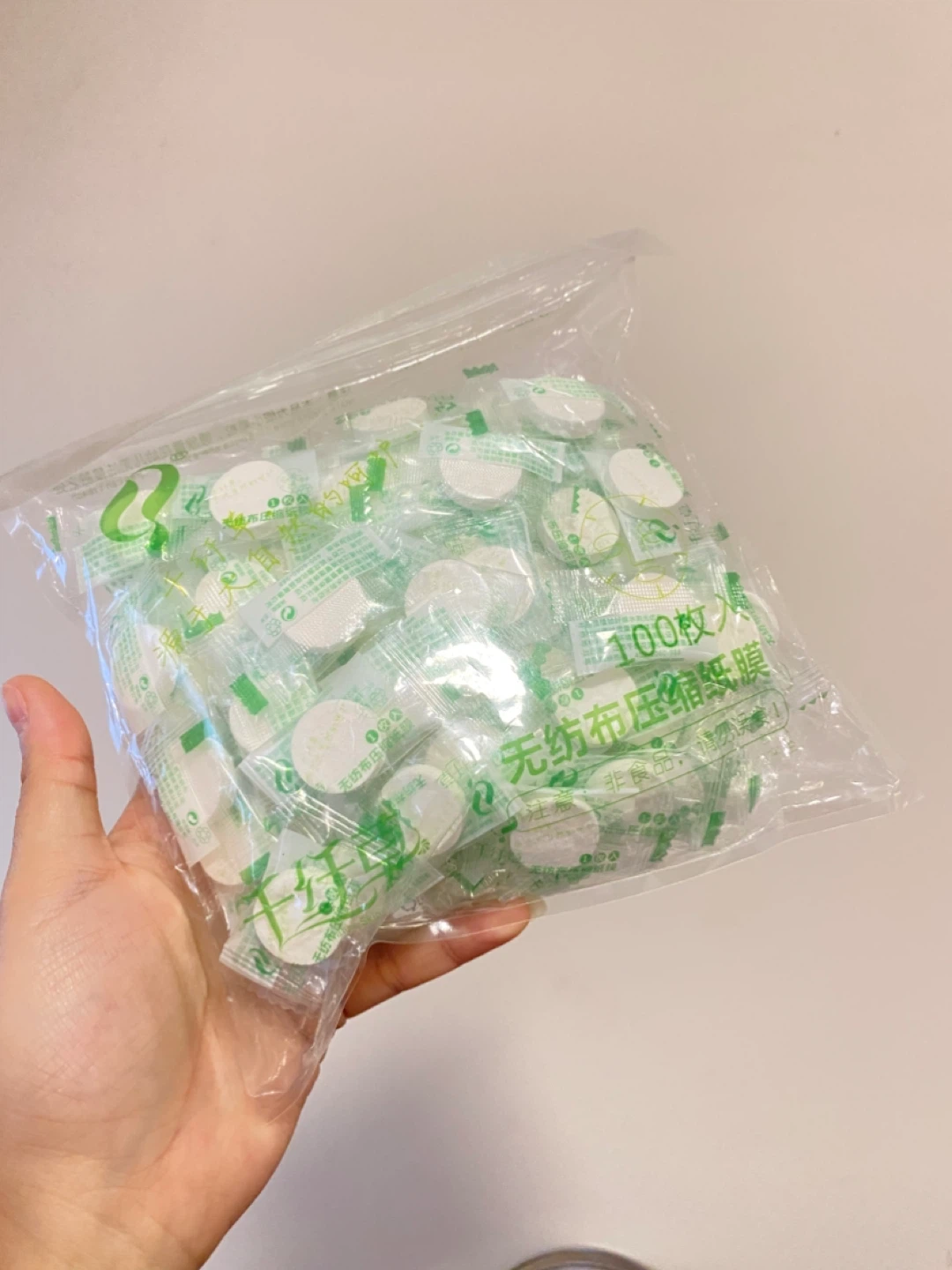 100 Compressed Non-woven Facial Masks