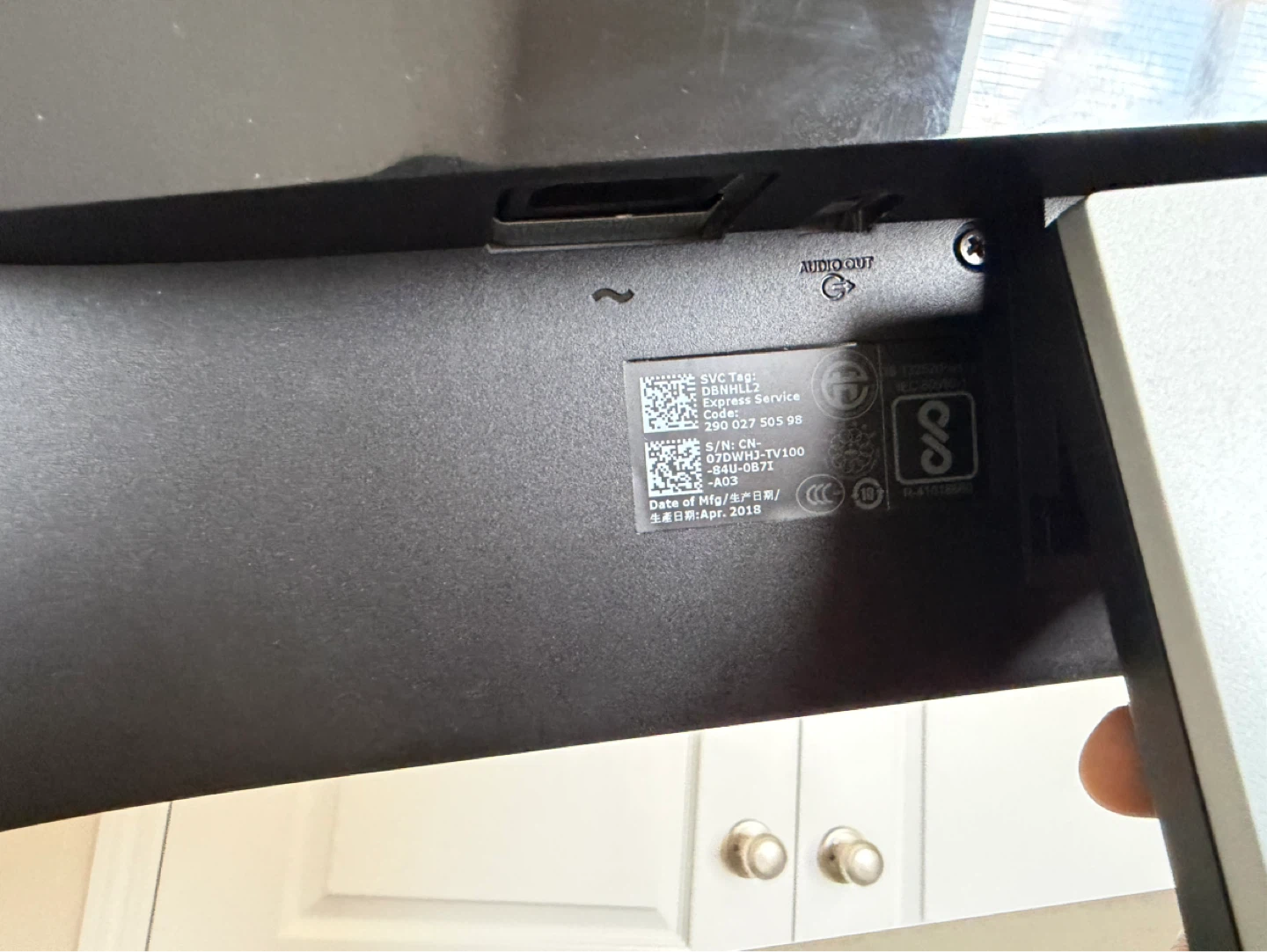 Dell SE2417HG Computer Monitor - photo 3
