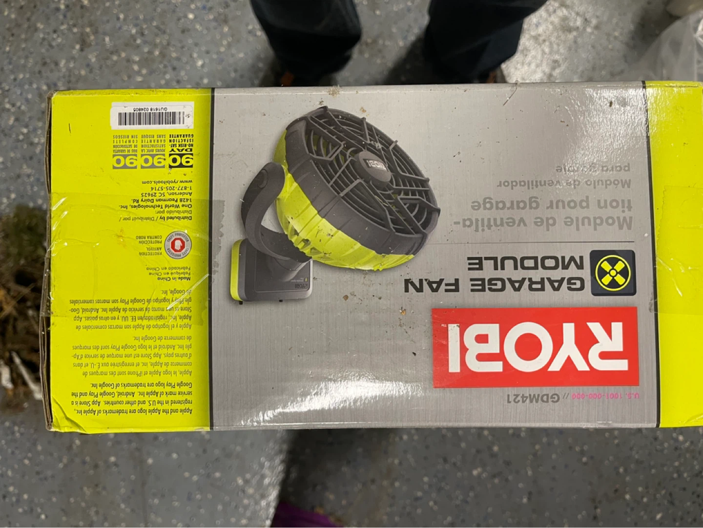 RYOBI Garage Fan Module GDM421