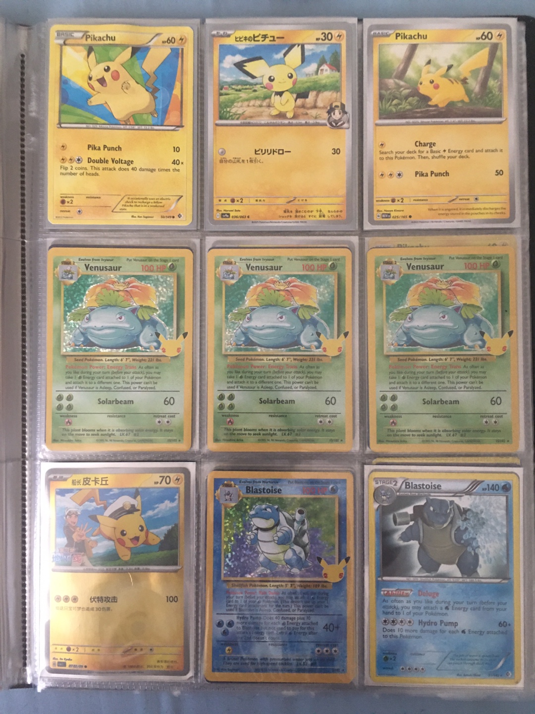 Pokemon Cards - Pikachu, Venusaur, Blastoise
