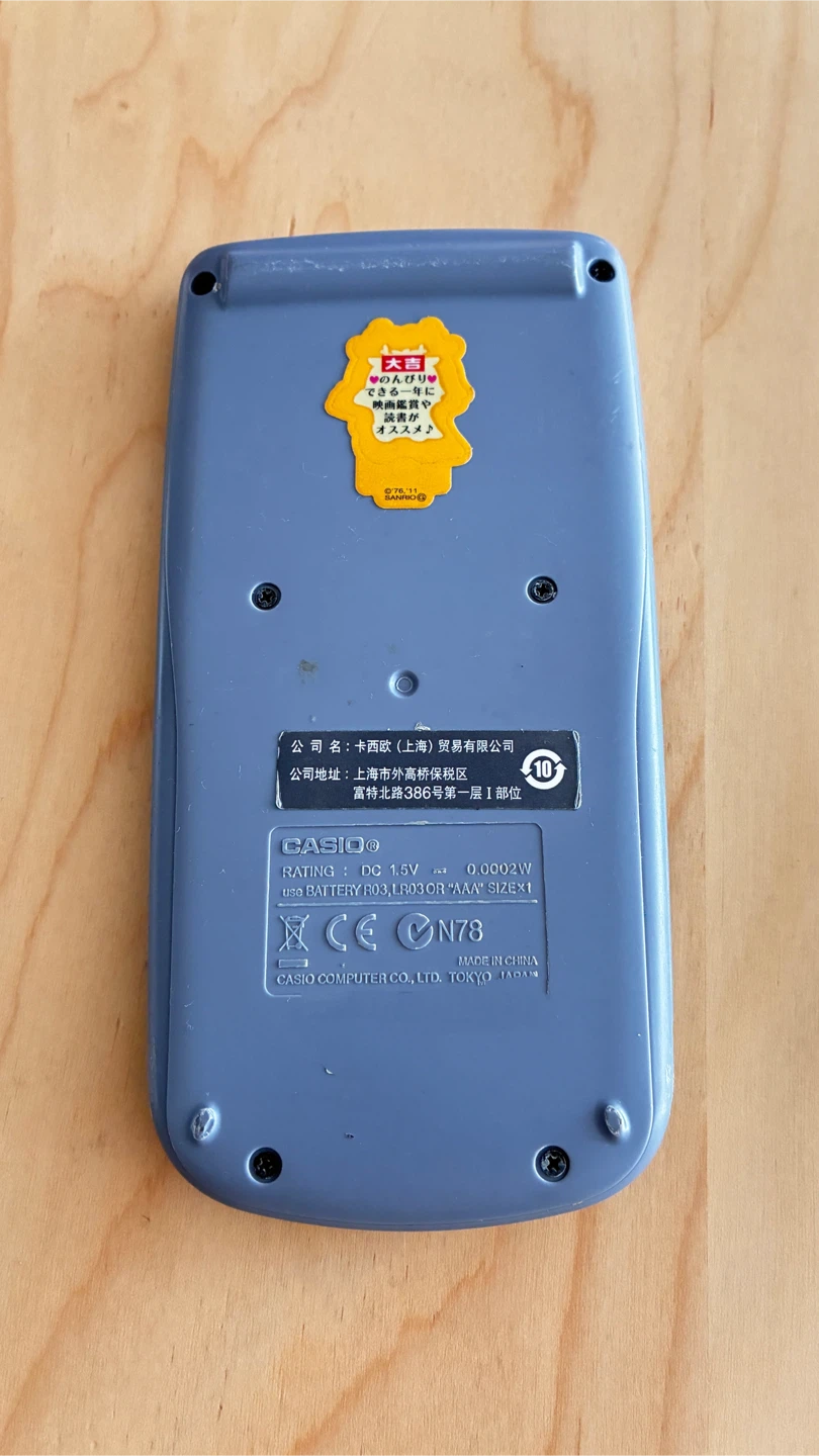 Casio fx-82ES PLUS Scientific Calculator - photo 2