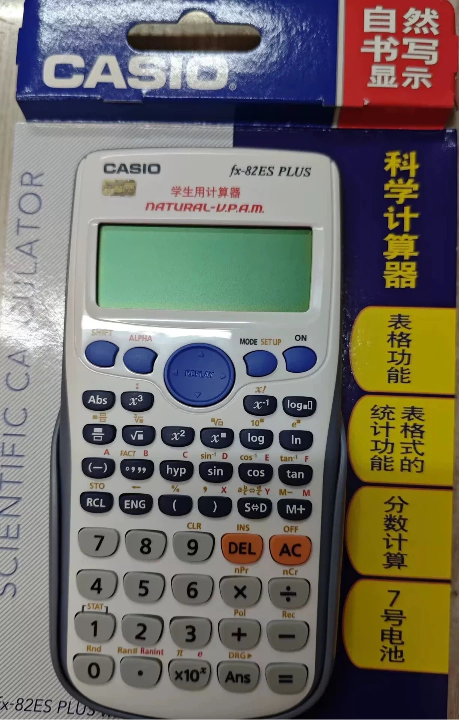 Casio fx-82ES PLUS Scientific Calculator - photo 3