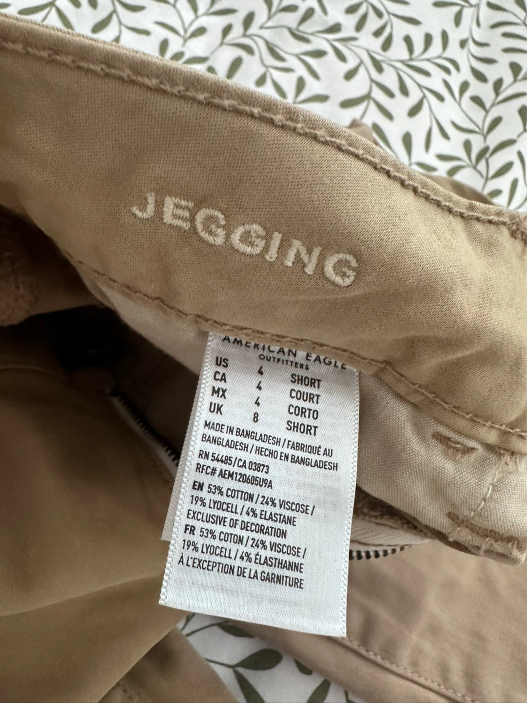 American Eagle "Super Stretch" Jeggings - photo 3