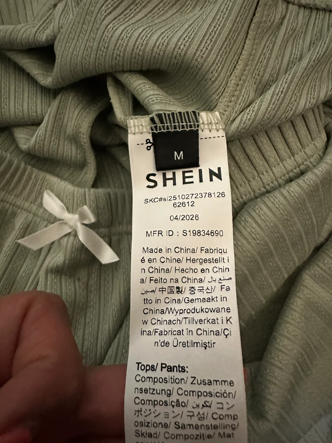 SHEIN Ribbed Pajama Set - Mint Green - Size M - photo 2