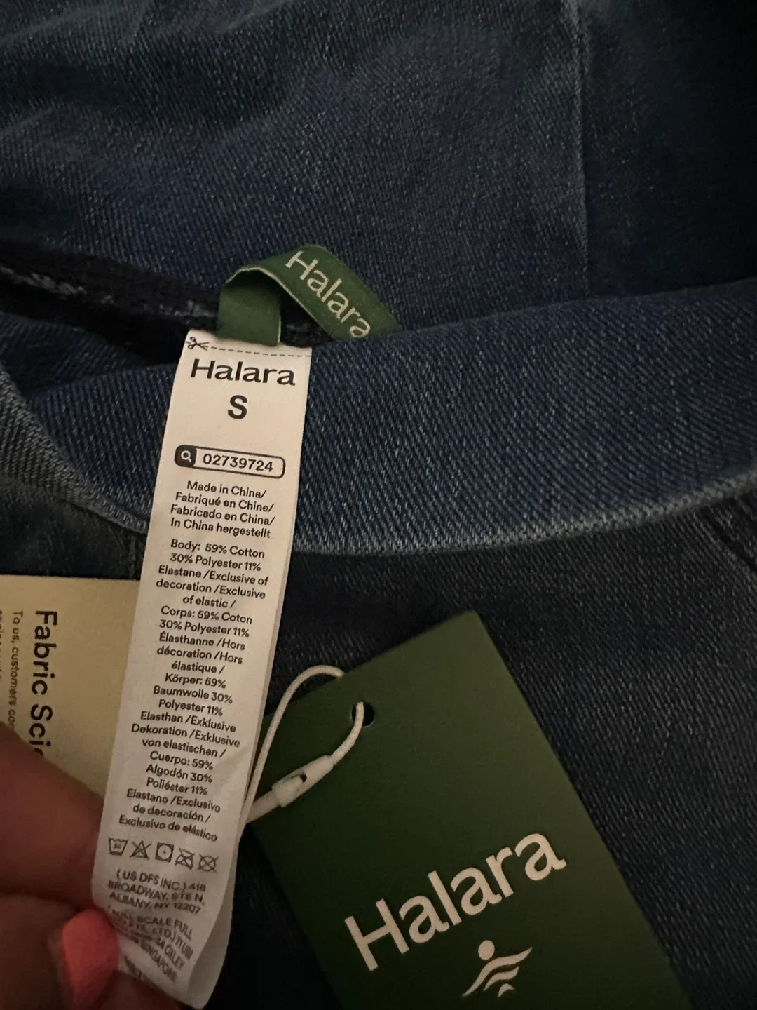 Halara Denim Shorts Size S - photo 3