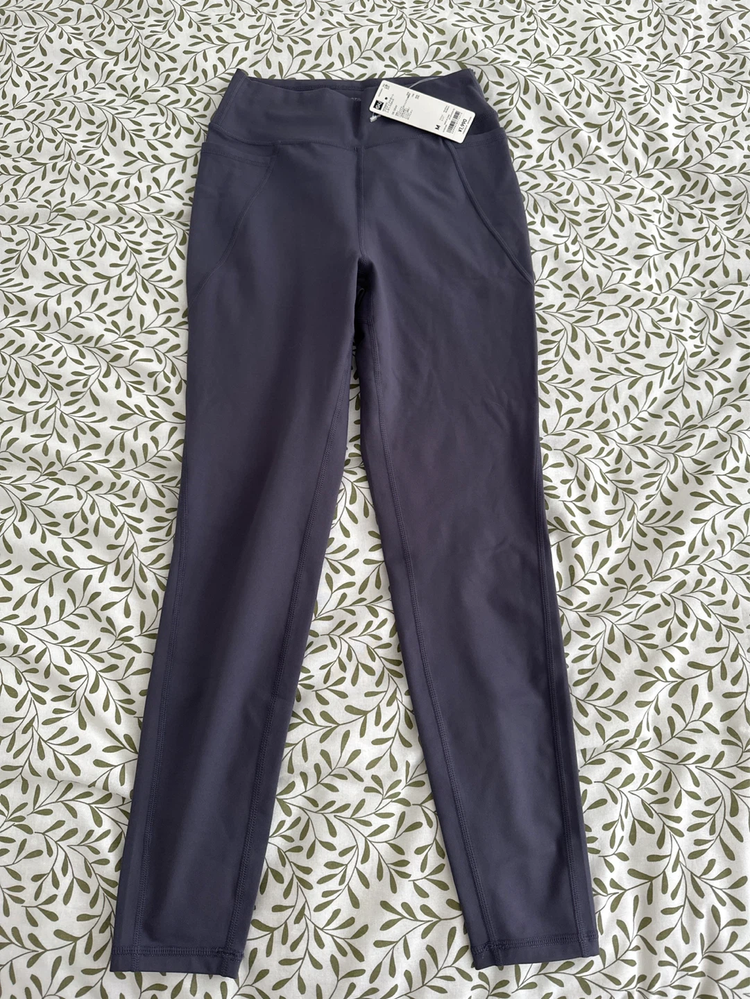 GU Women's Active Support Leggings