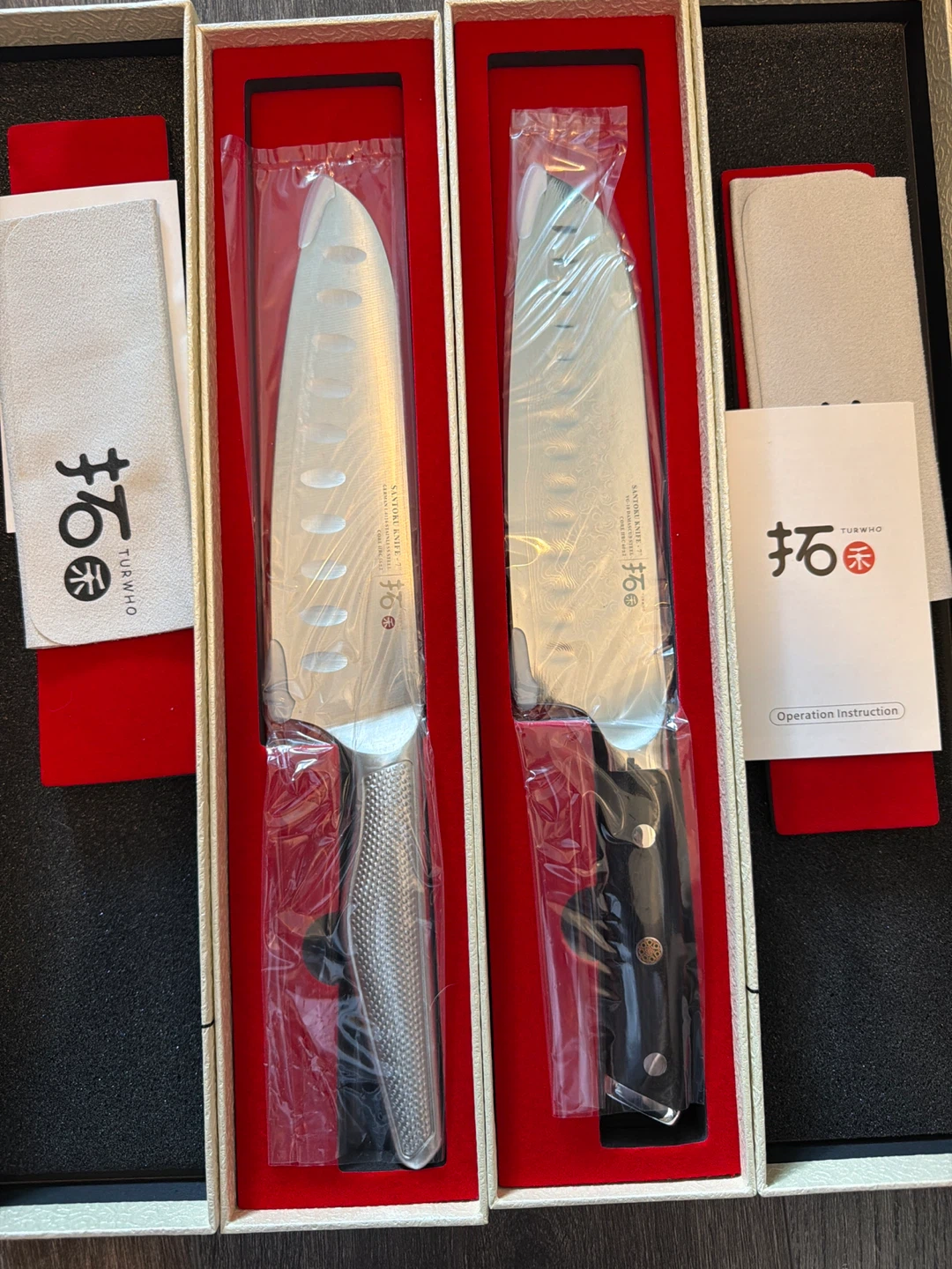 Turwho Knives Set (2-piece)