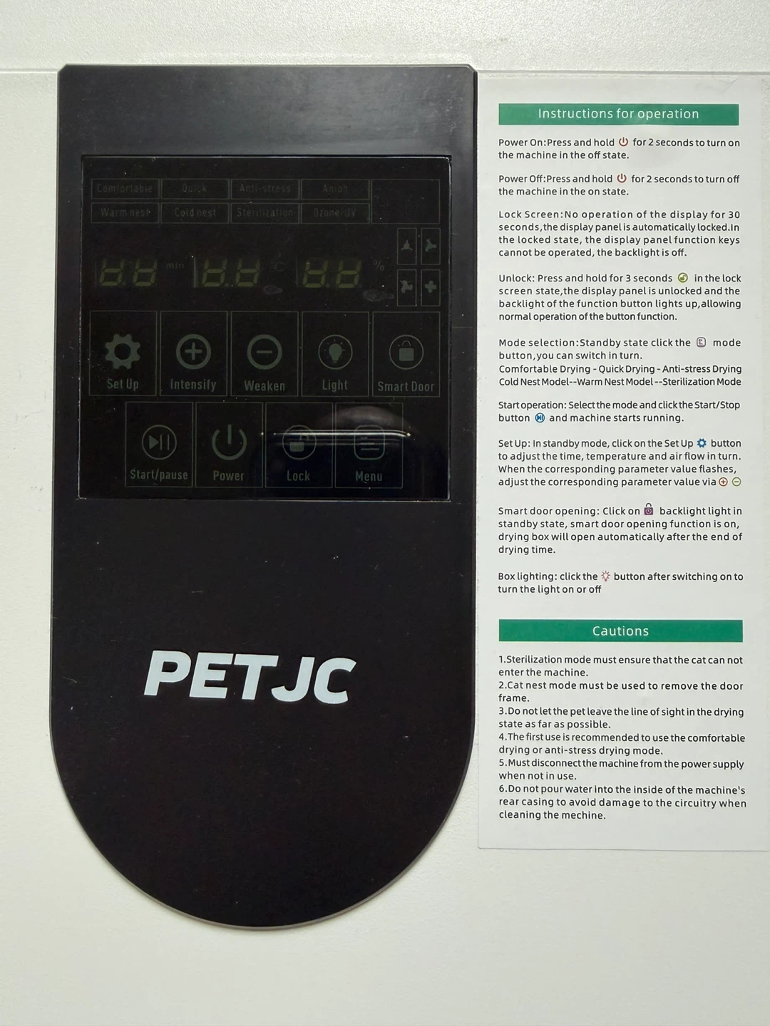 PETJC Negative Ions Smart Pet Drying Box - photo 2