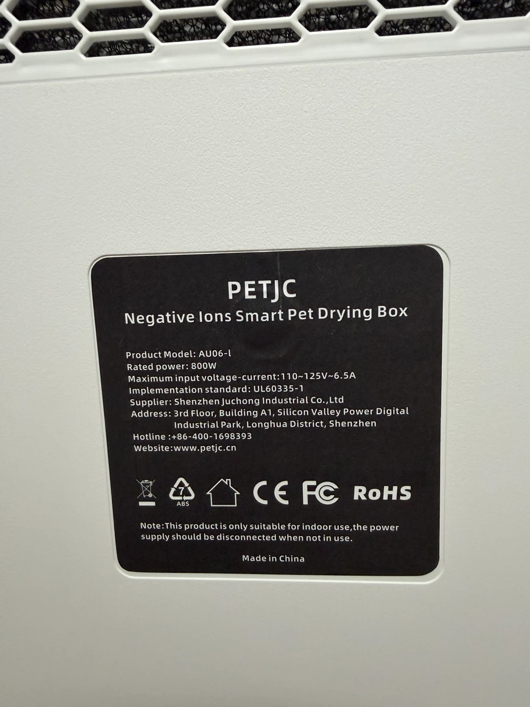PETJC Negative Ions Smart Pet Drying Box - photo 4