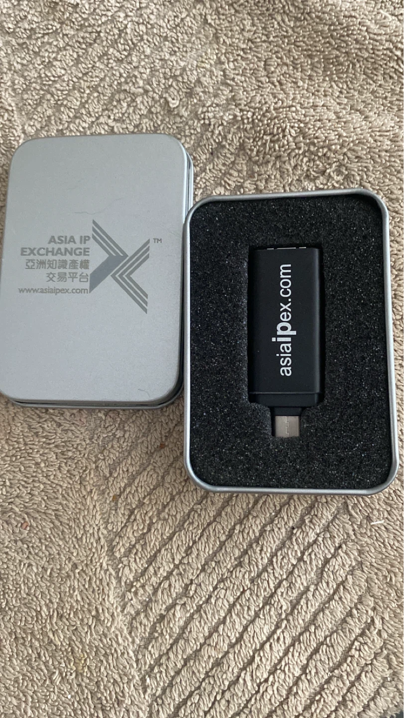Asia IP Exchange USB Drive - photo 2